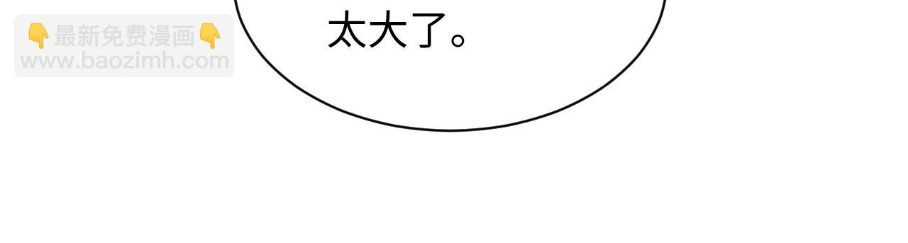 368 告状数第一92