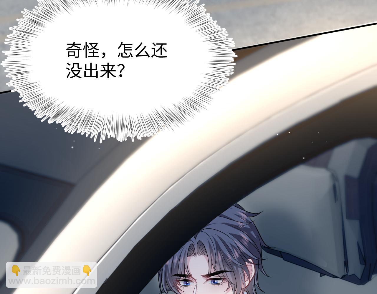 368 告状数第一97