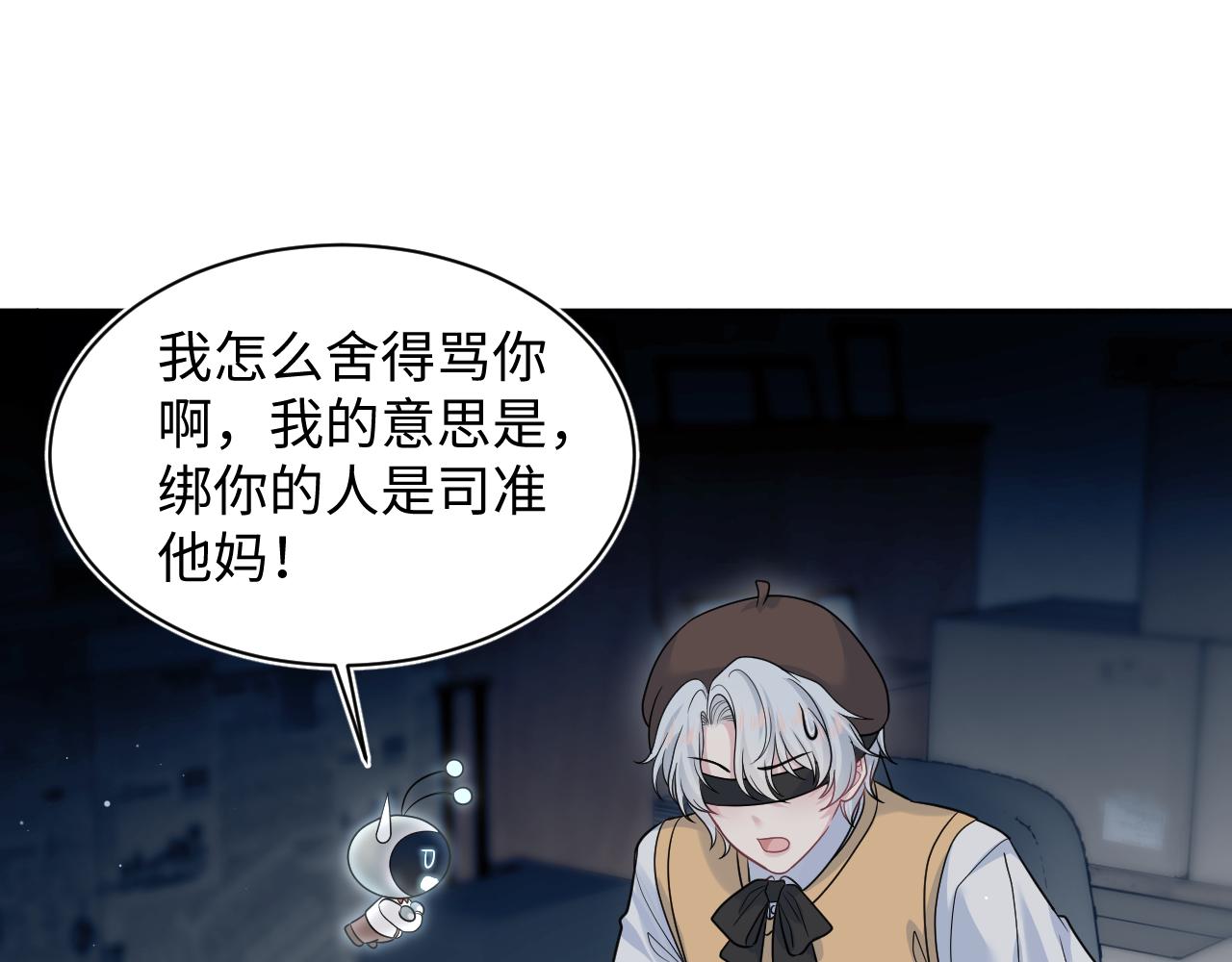 369 和解0