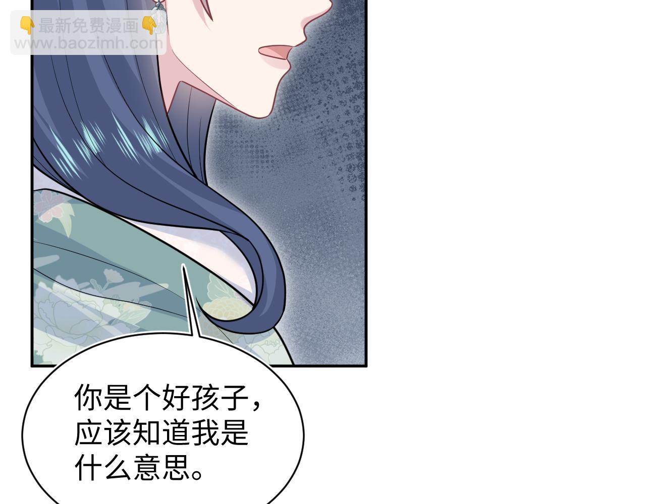 369 和解10