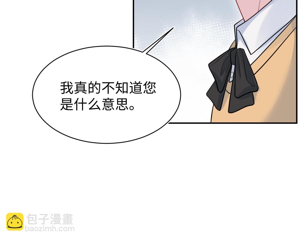 369 和解12