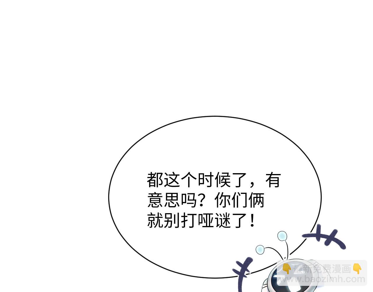 369 和解13