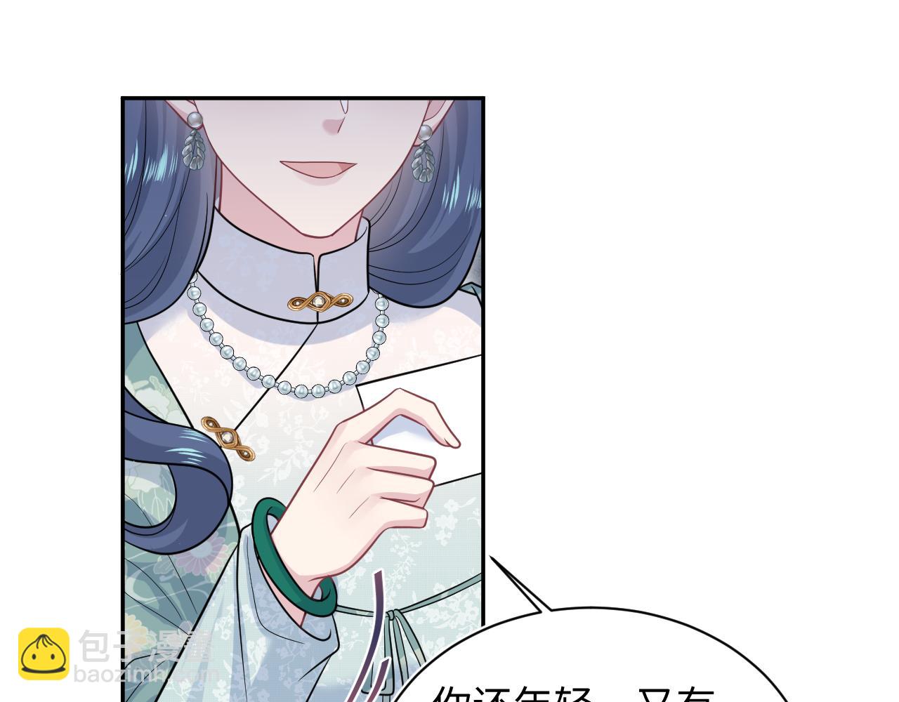 369 和解15