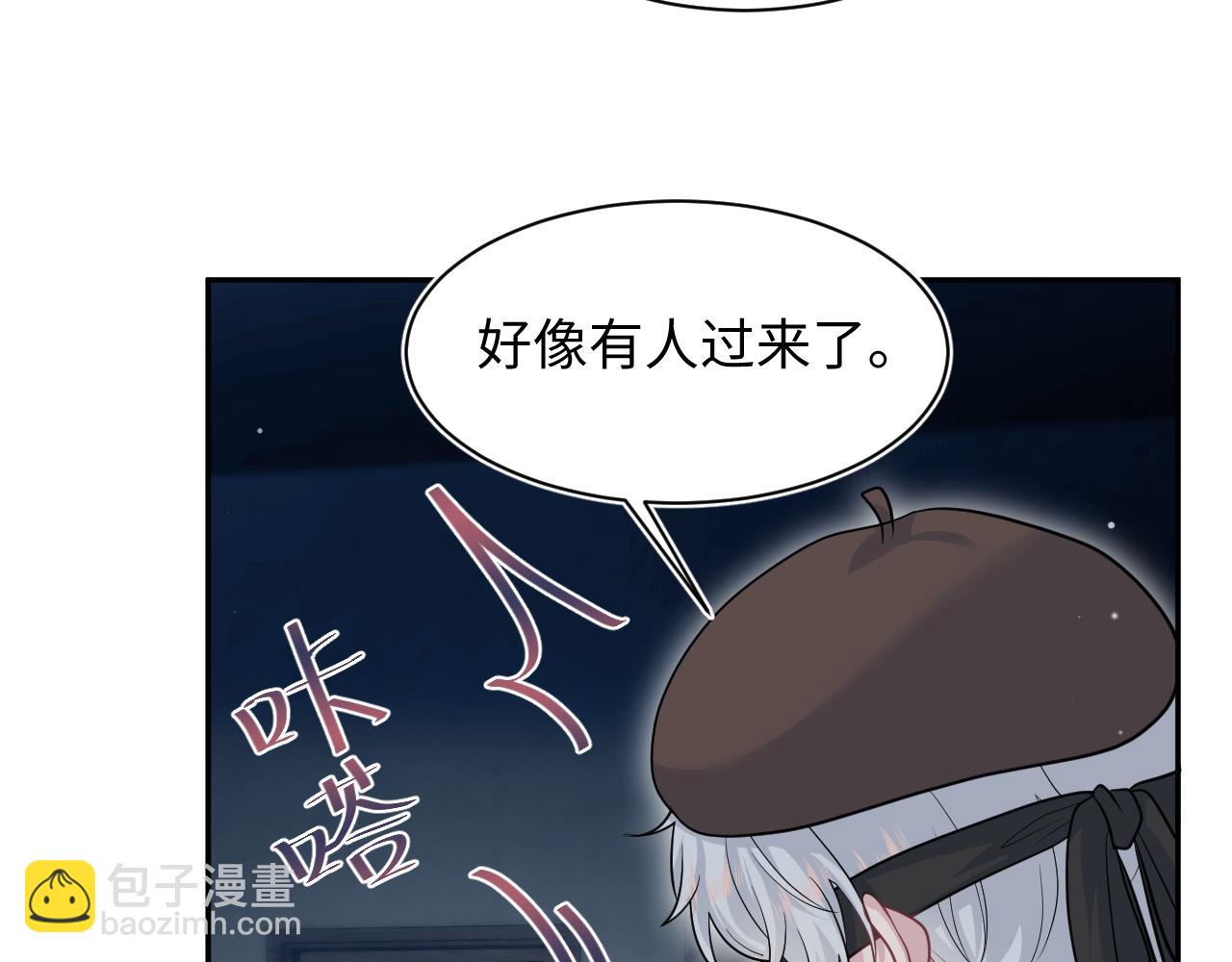 369 和解2