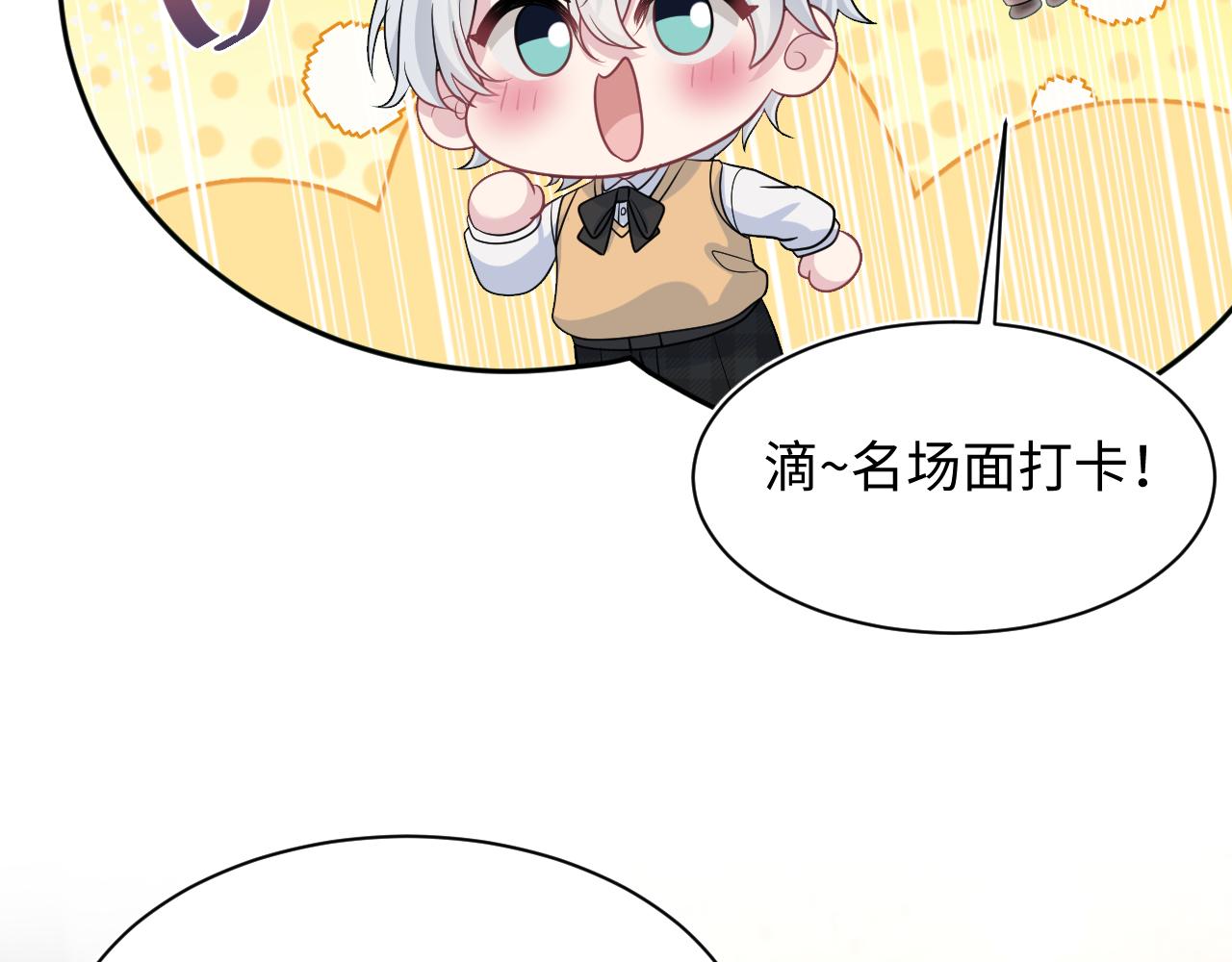 369 和解20
