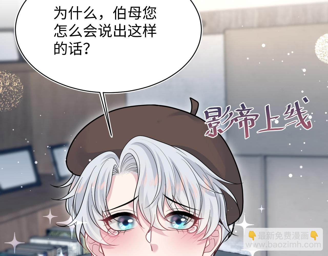 369 和解21