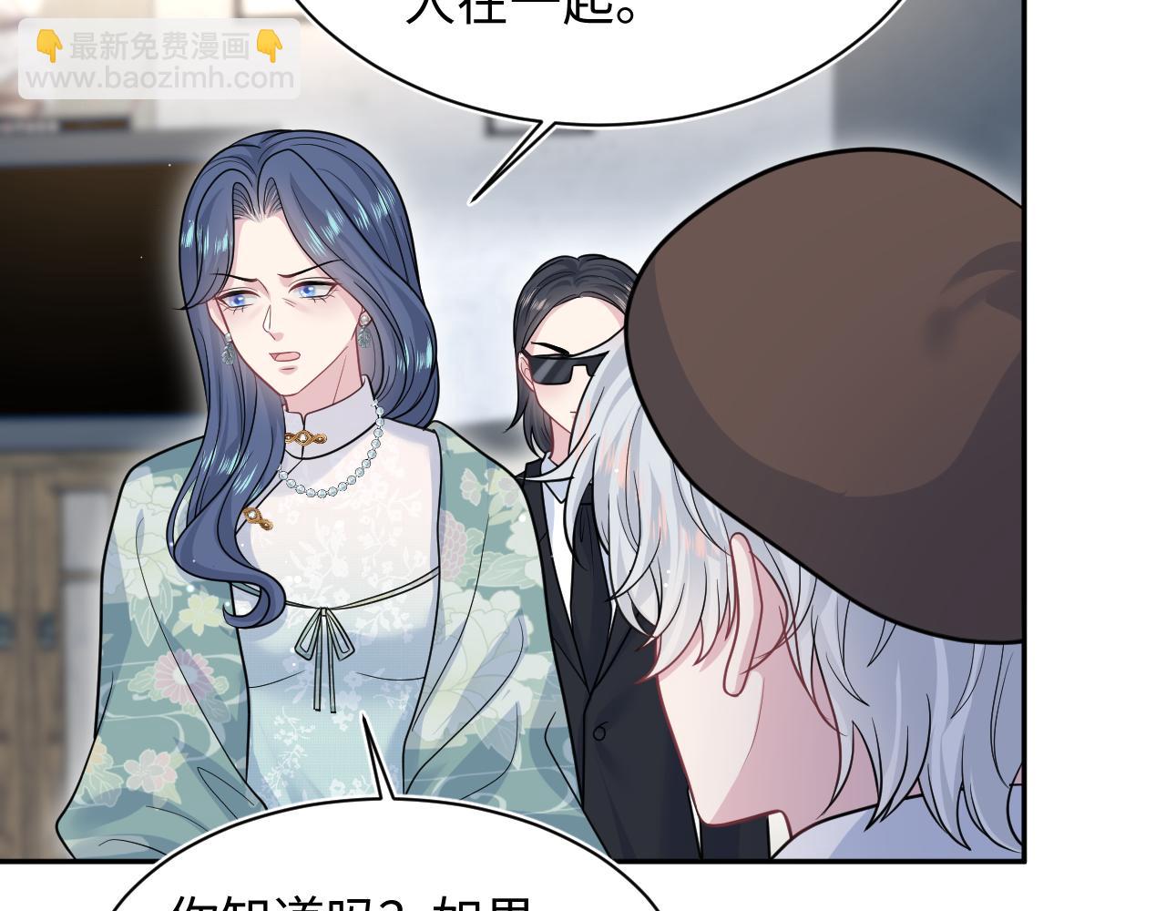 369 和解24