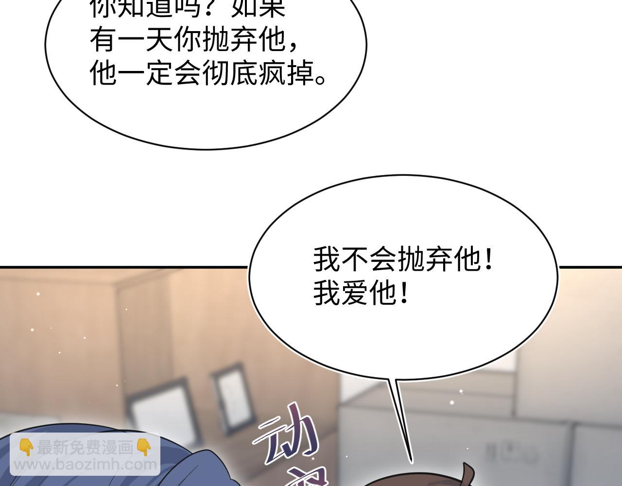 369 和解25