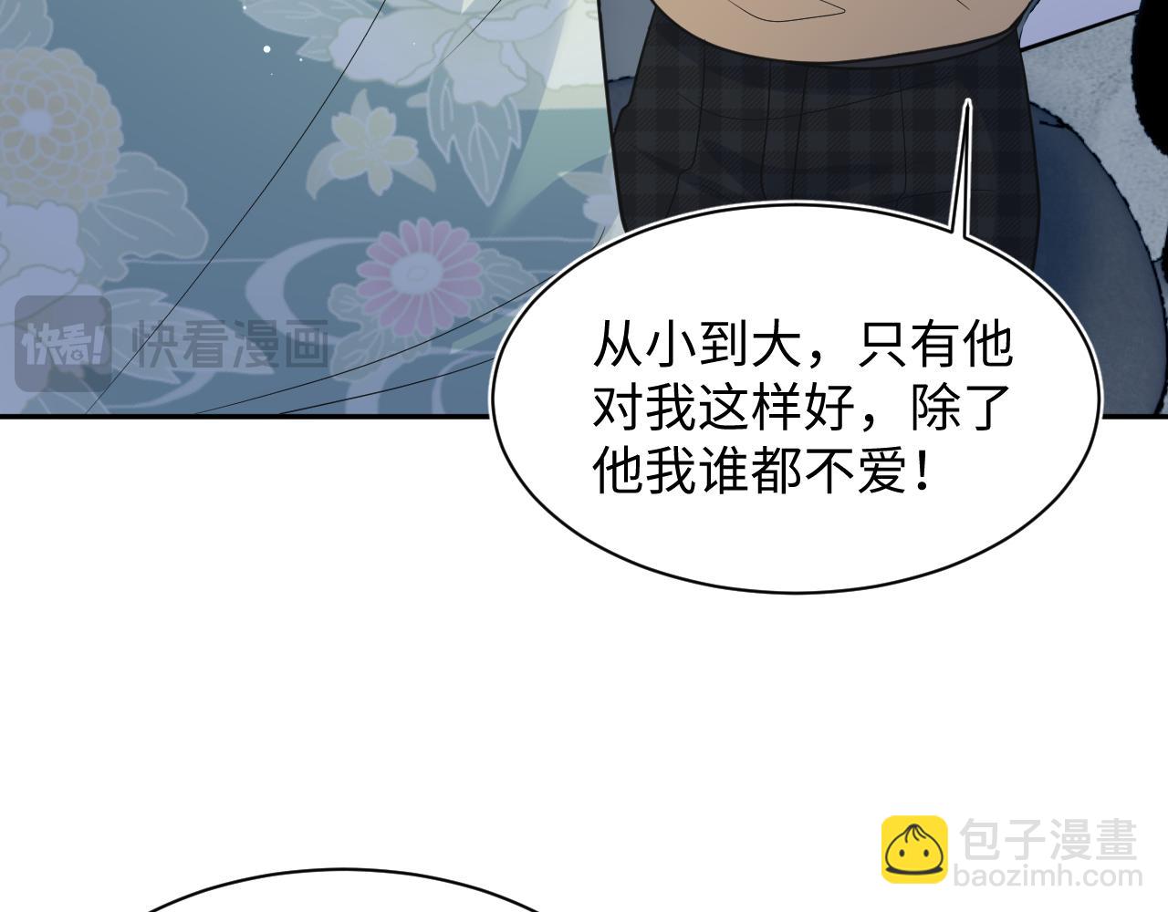 369 和解27