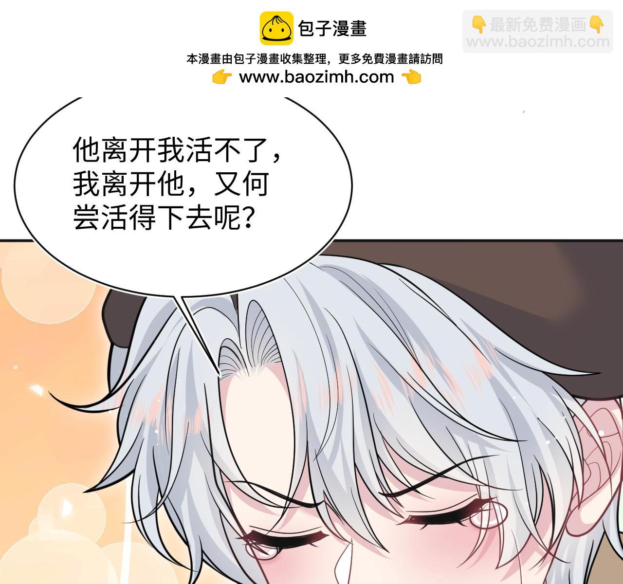 369 和解28