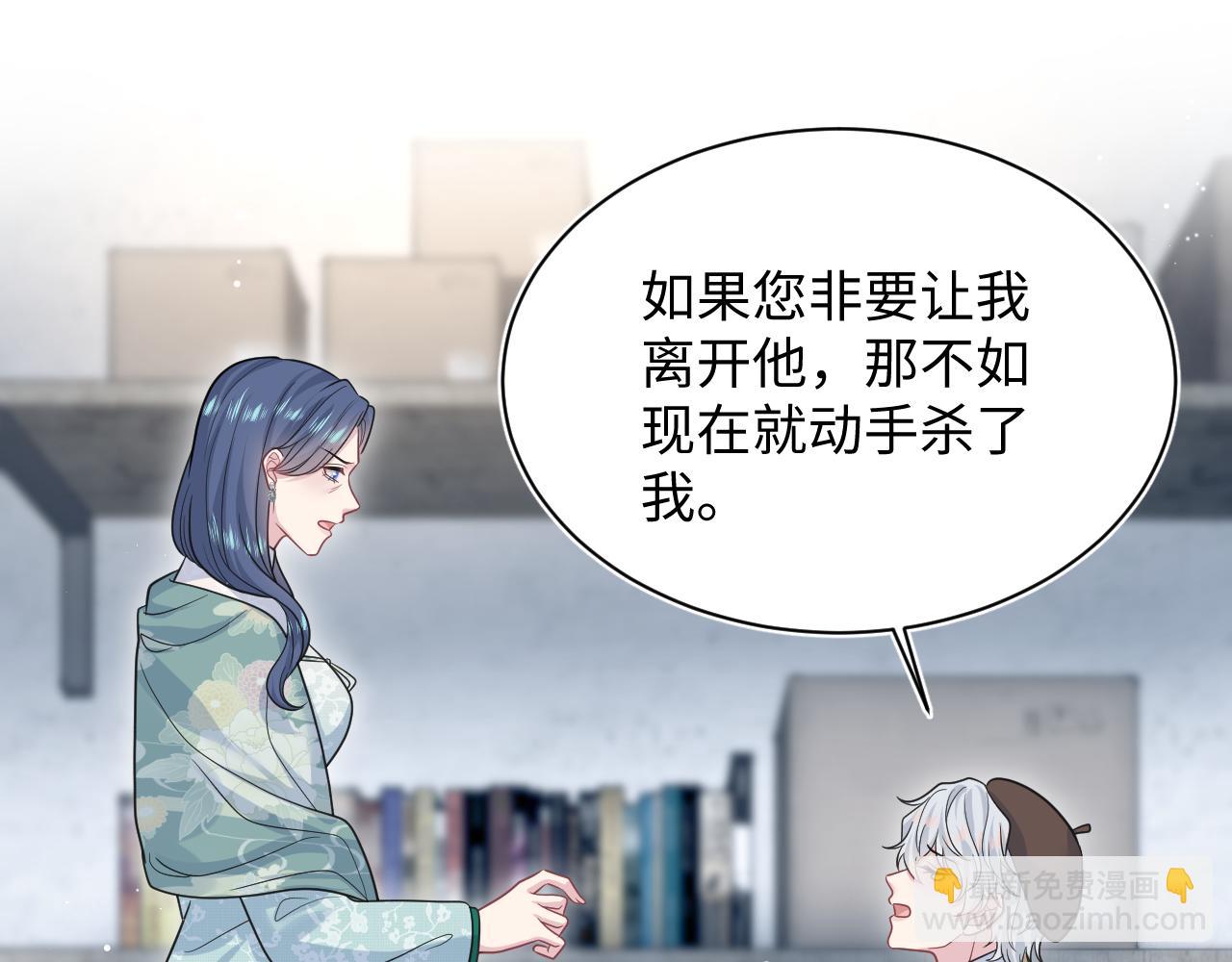 369 和解30