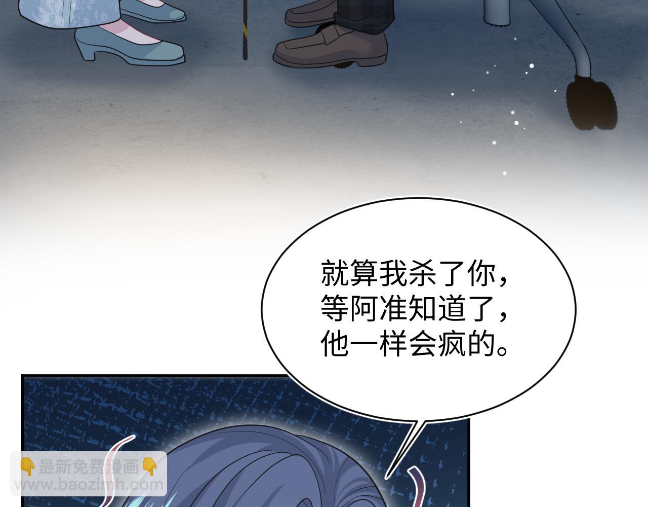 369 和解32