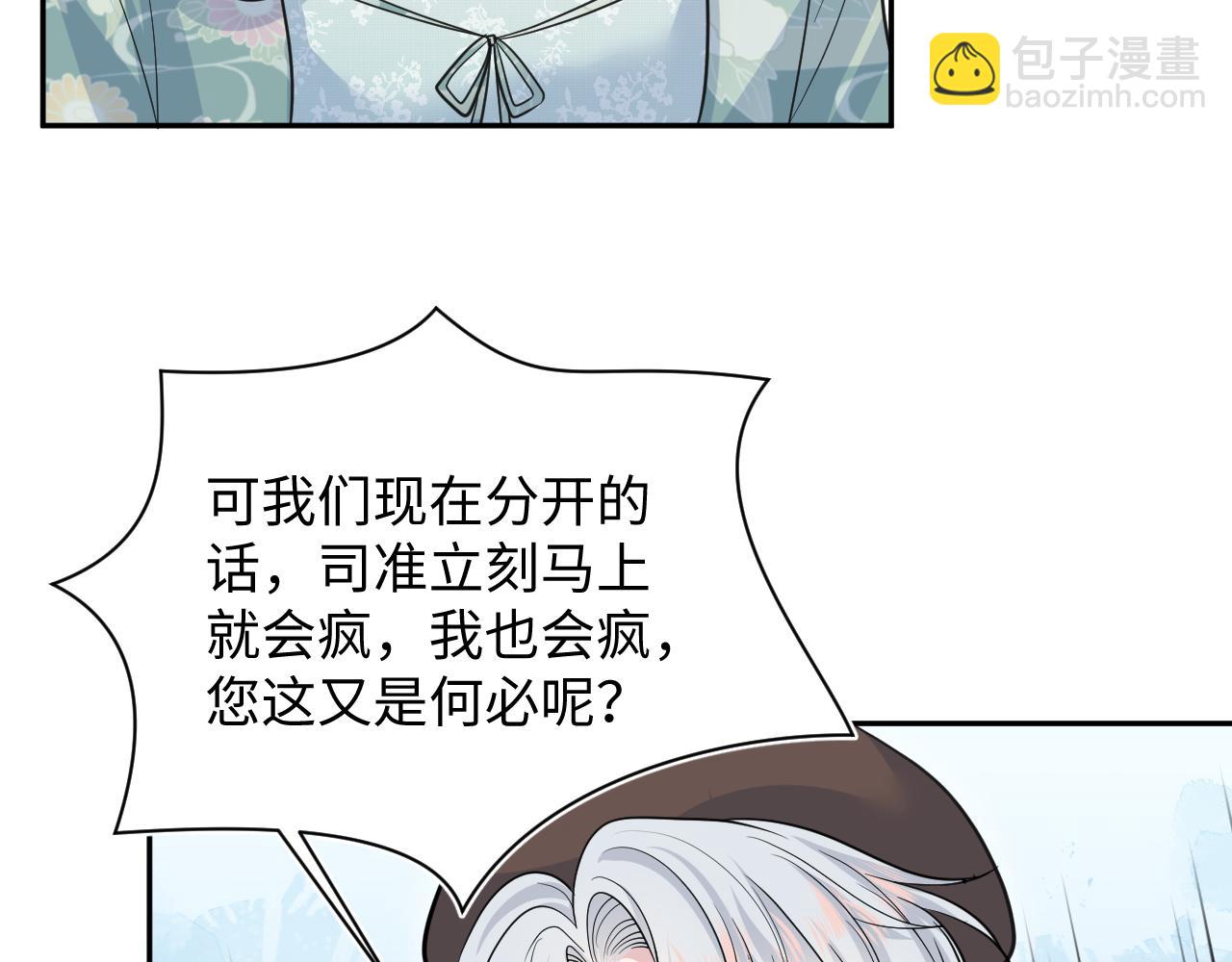 369 和解34
