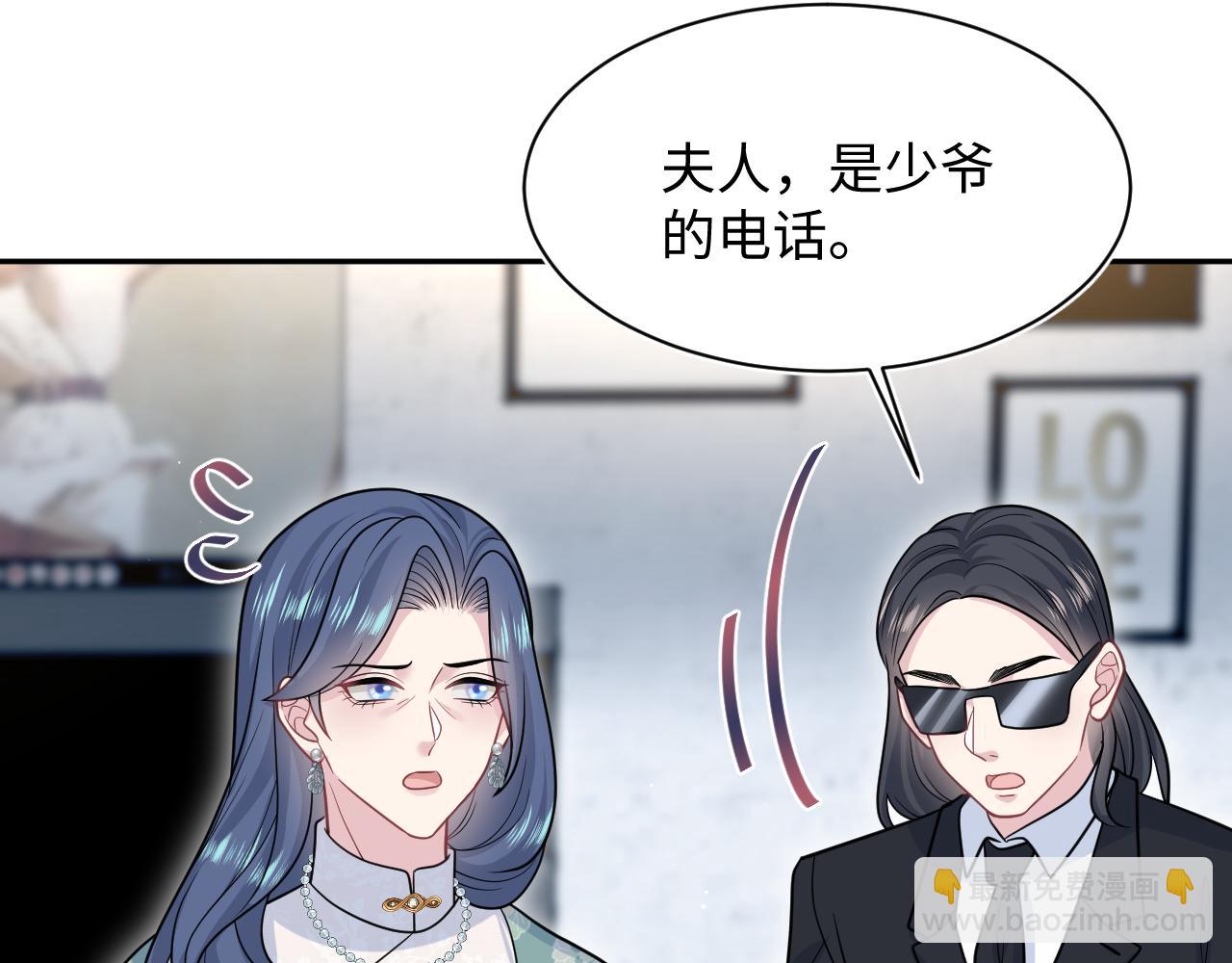 369 和解39