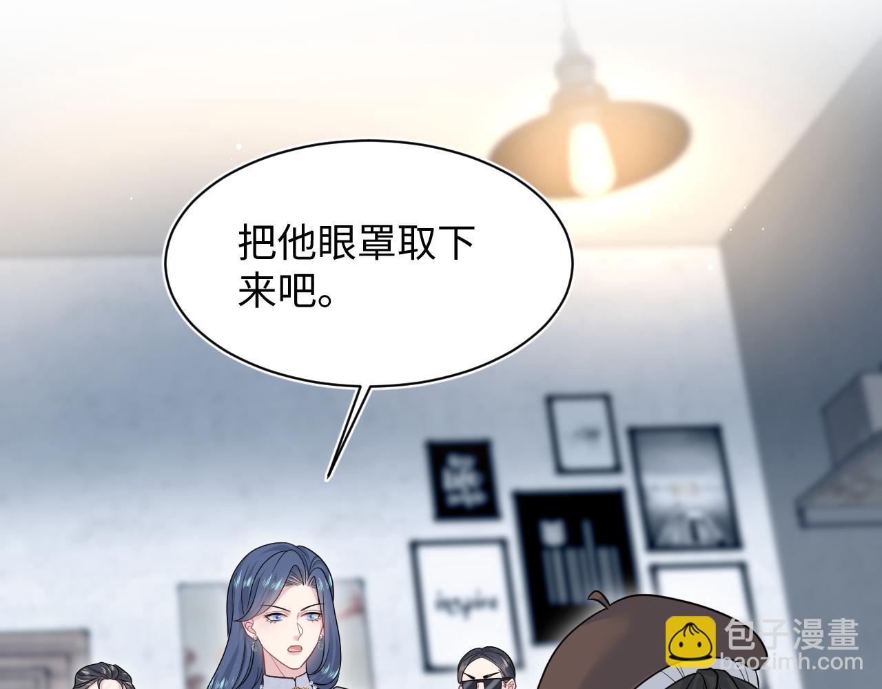 369 和解4