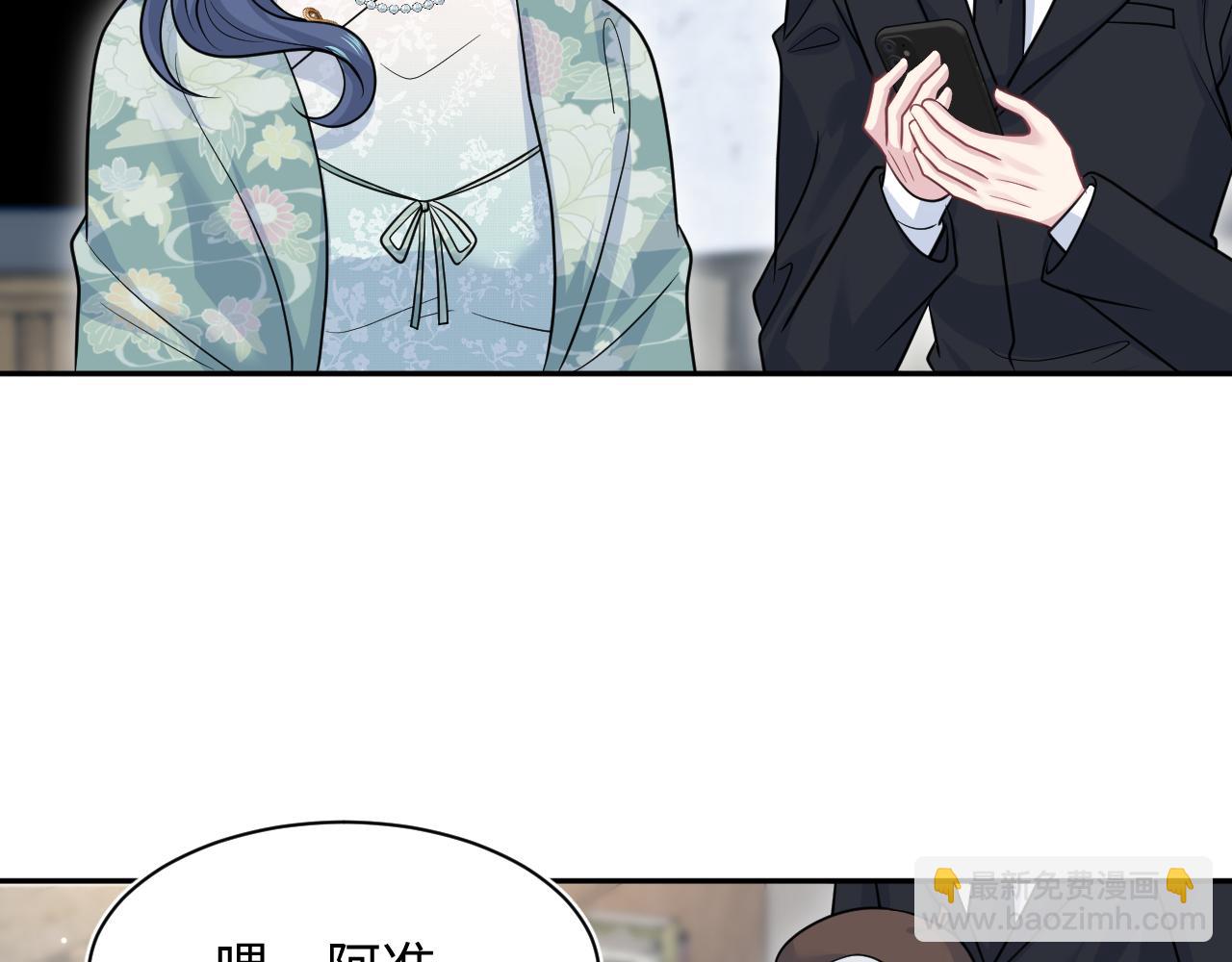 369 和解40