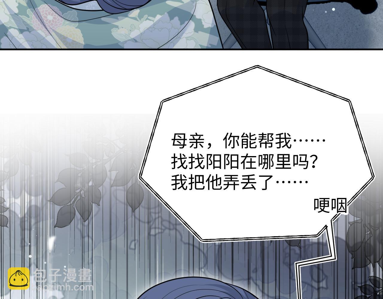 369 和解42