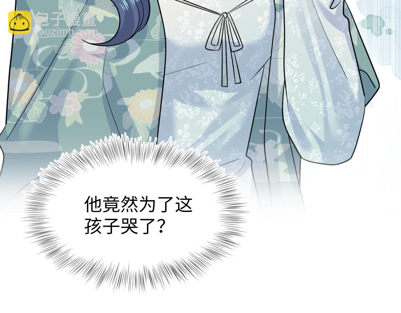 369 和解44