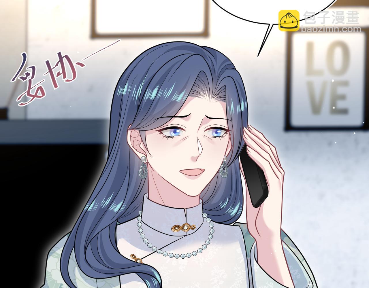 369 和解48