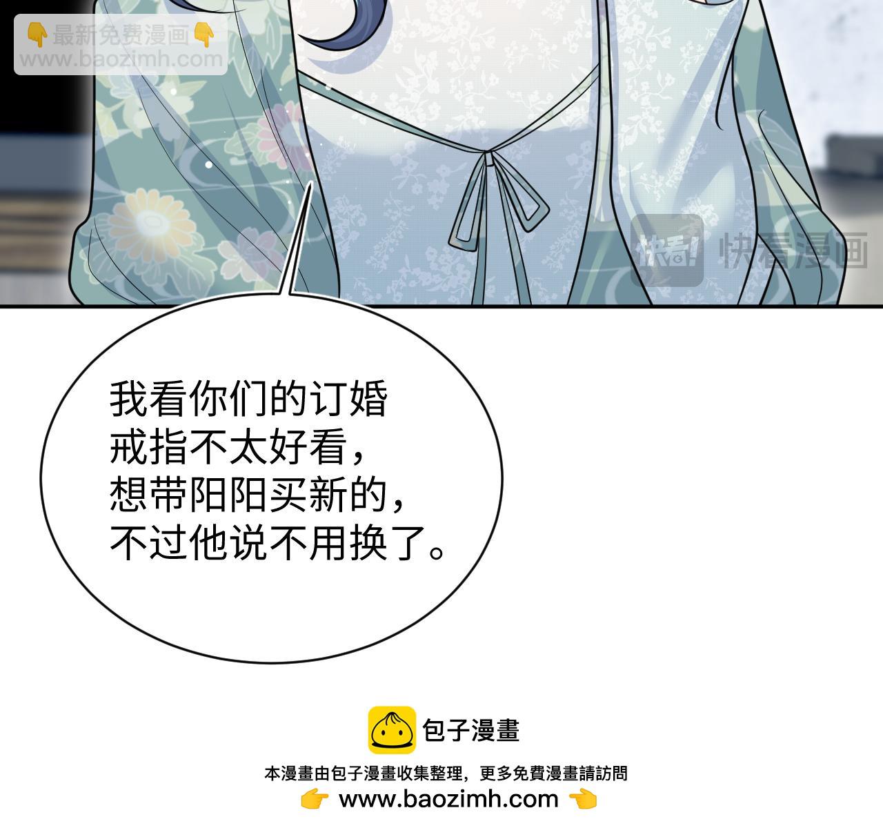 369 和解49