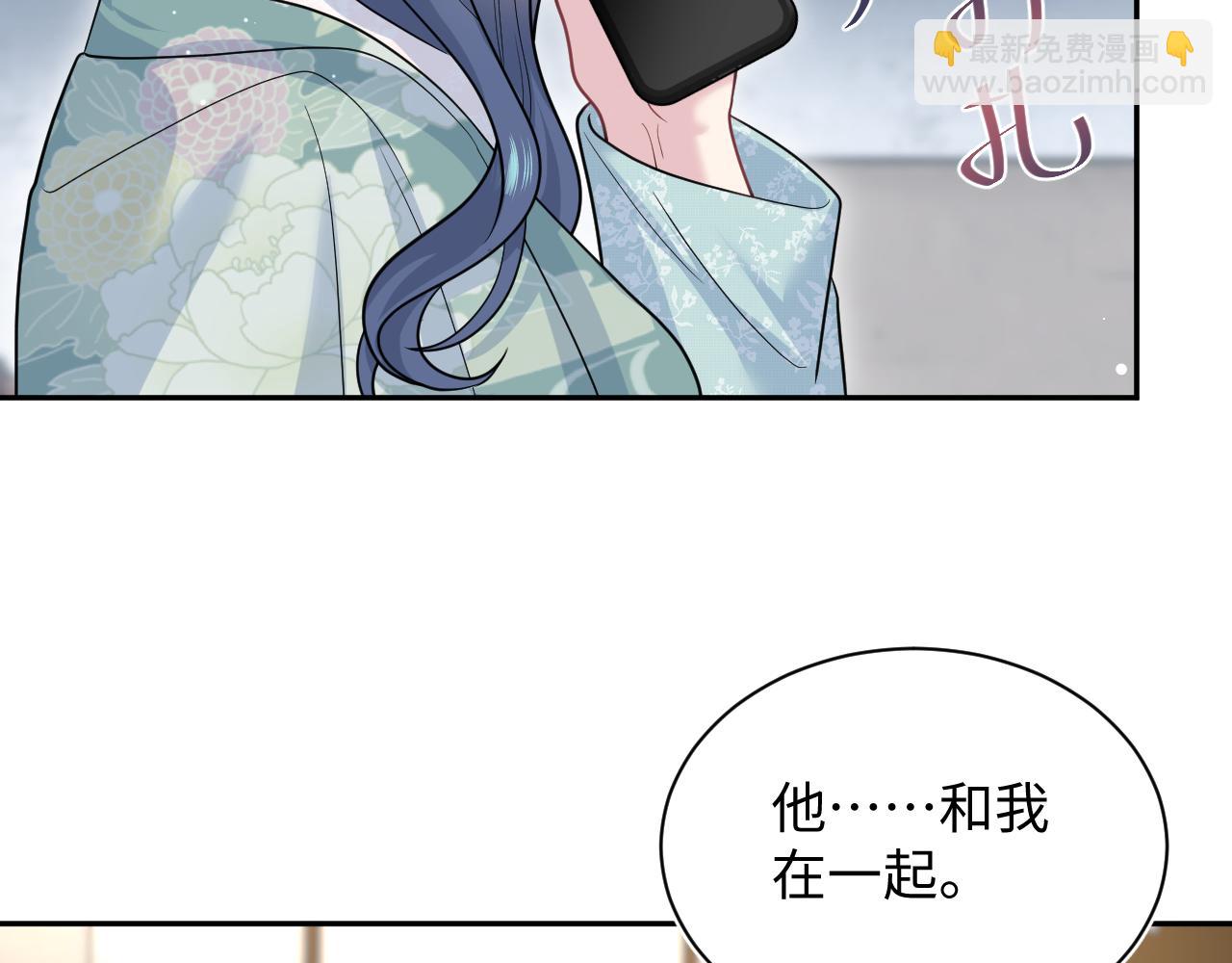 369 和解51