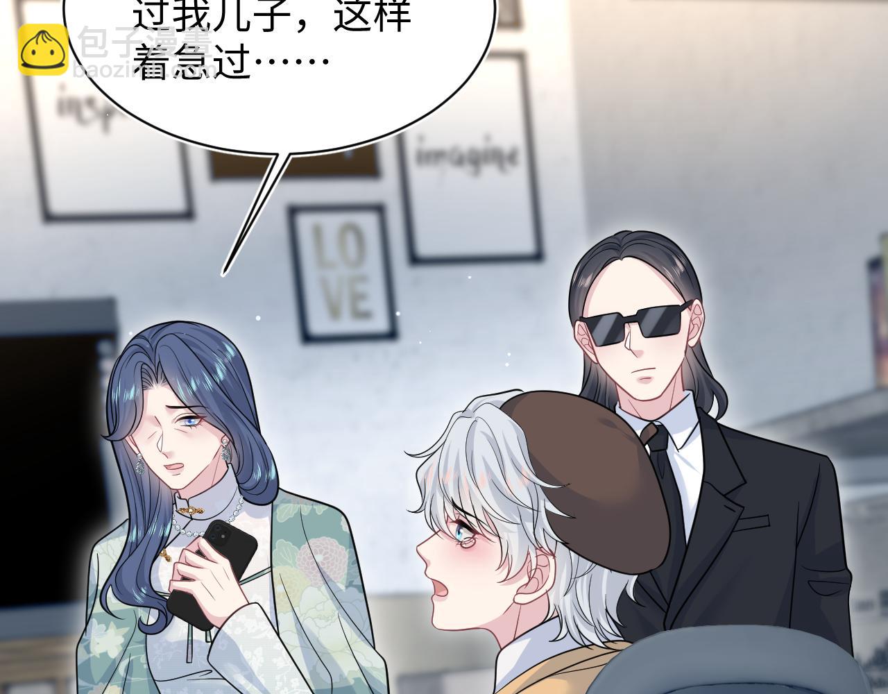 369 和解59