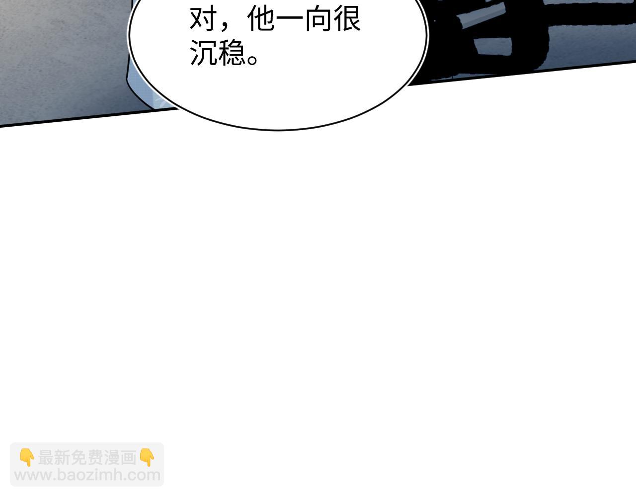 369 和解61