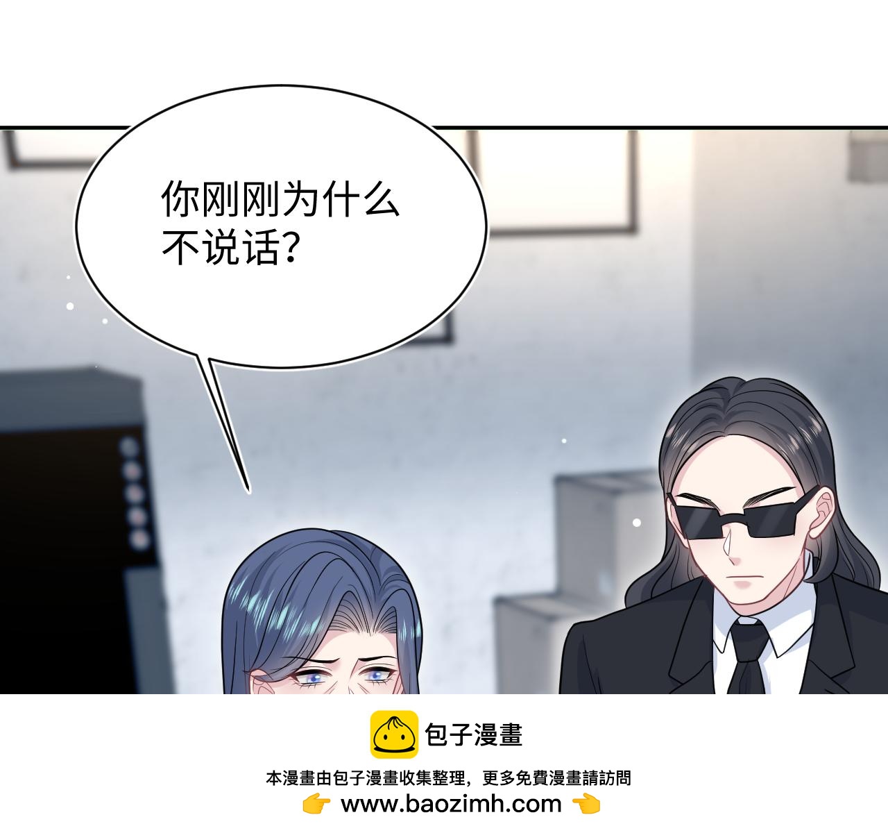 369 和解62
