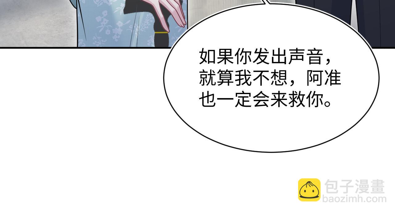 369 和解64