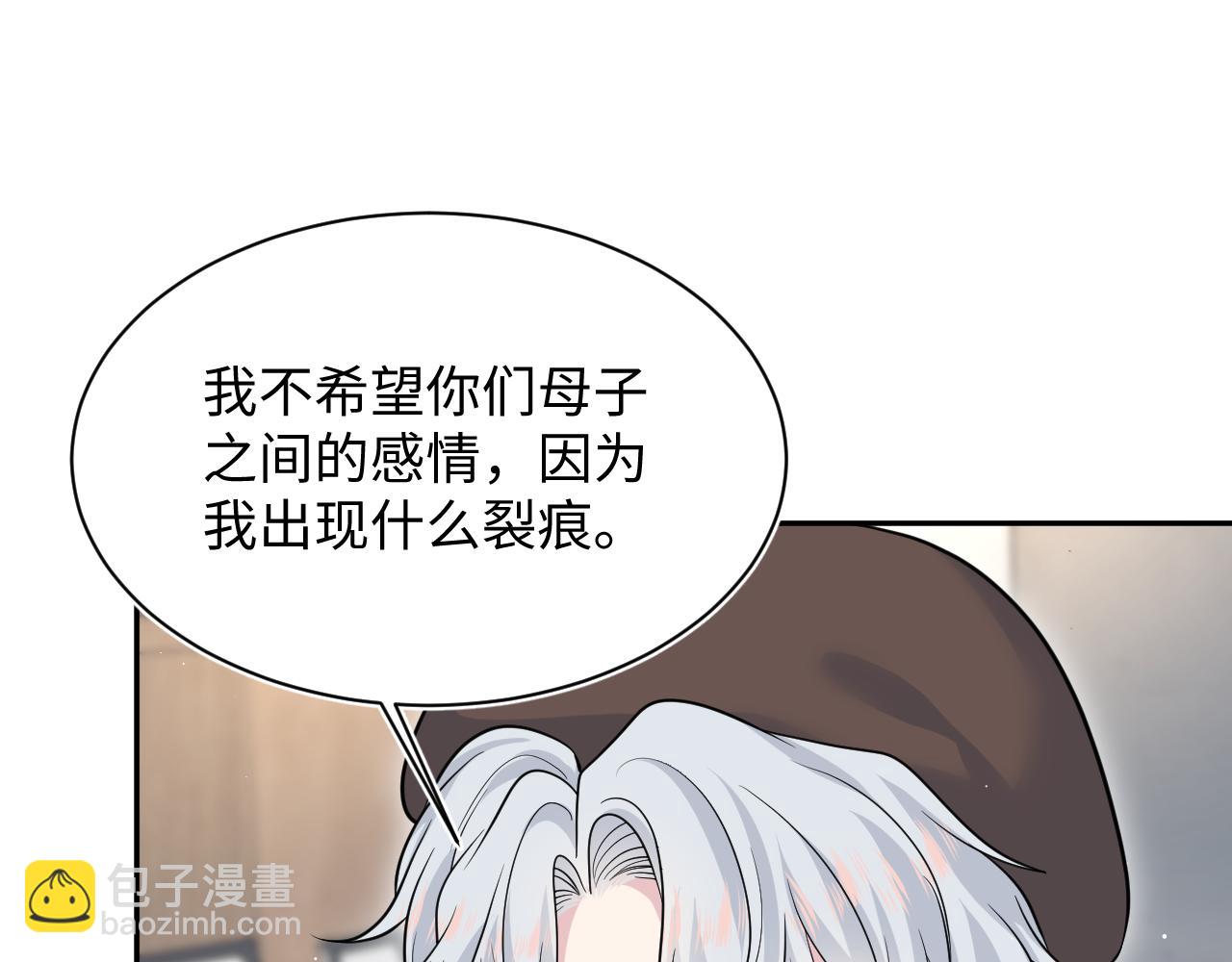 369 和解65