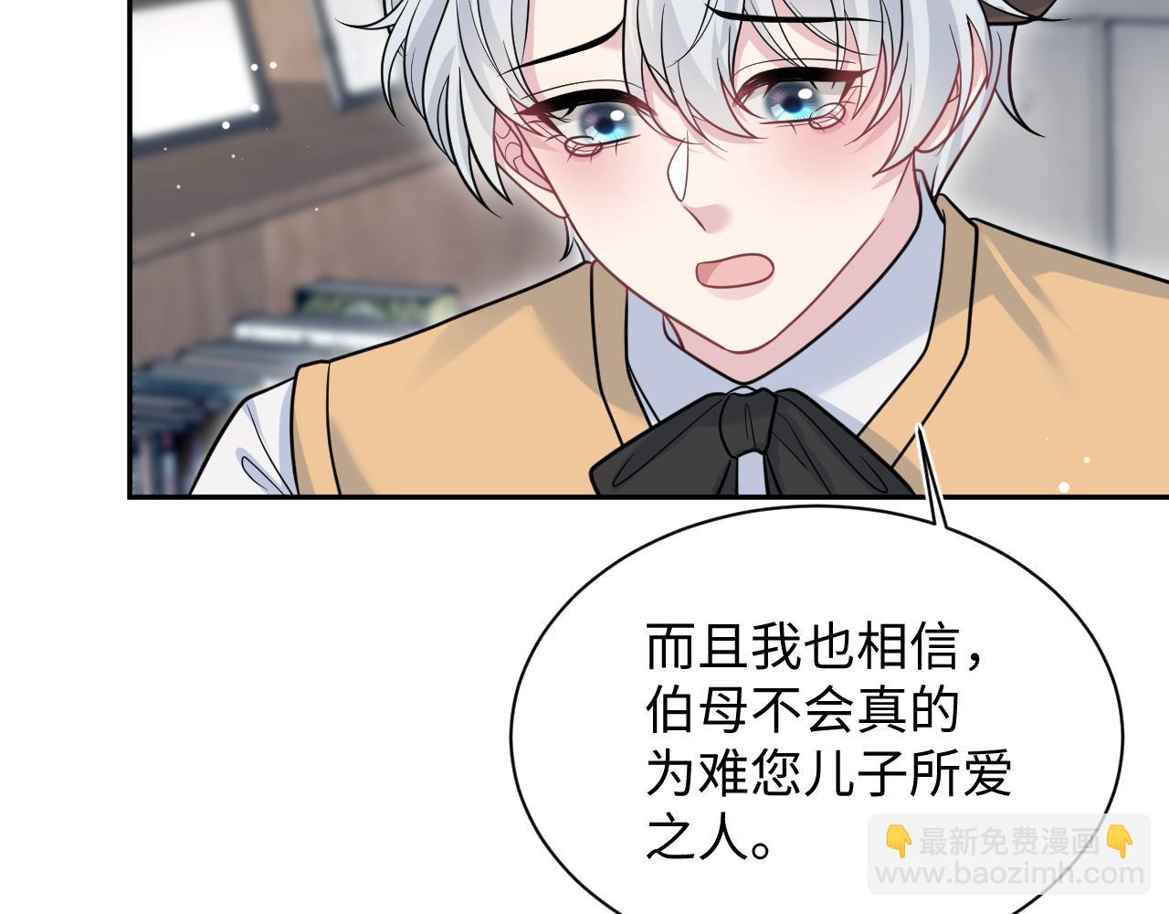 369 和解66