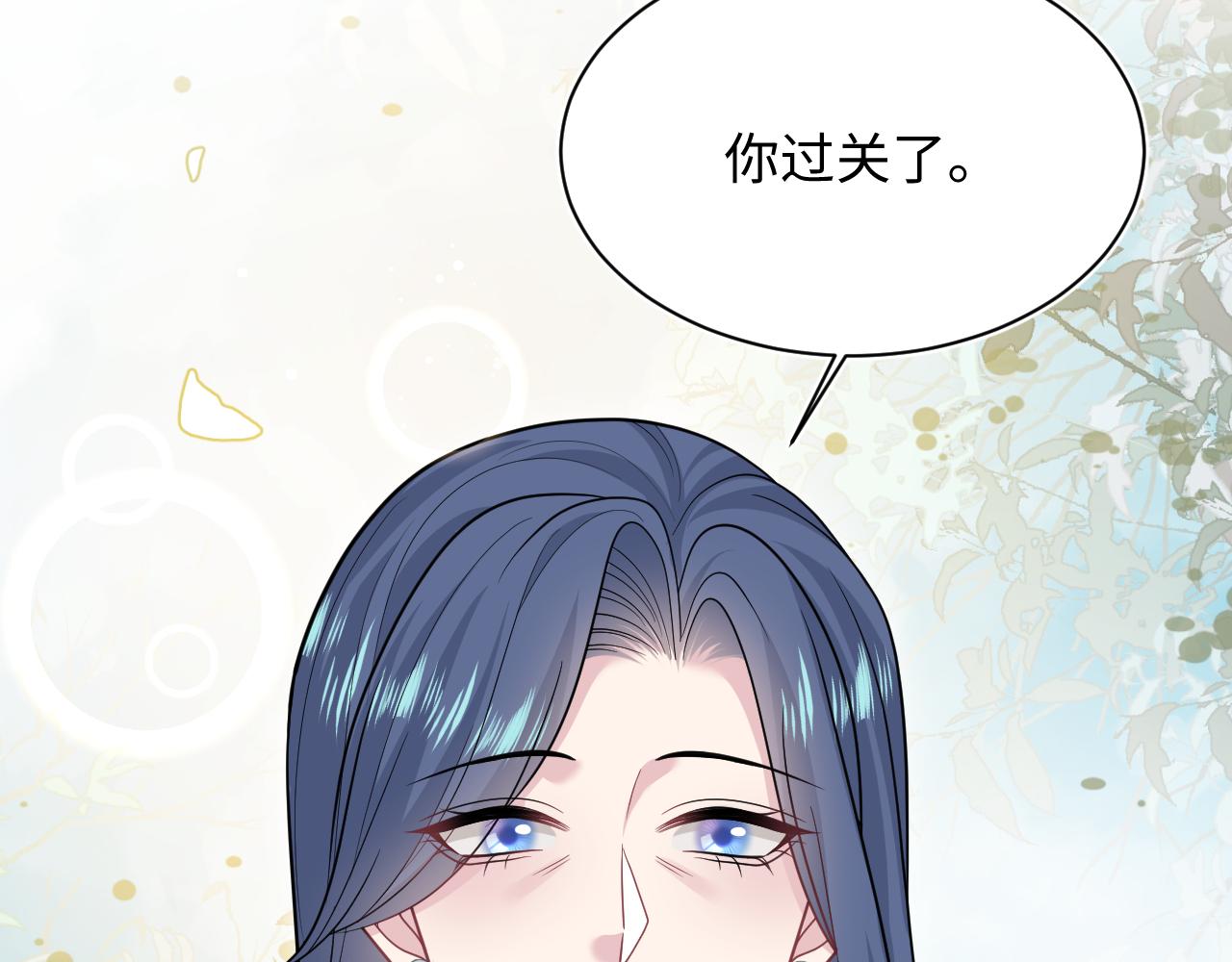 369 和解68