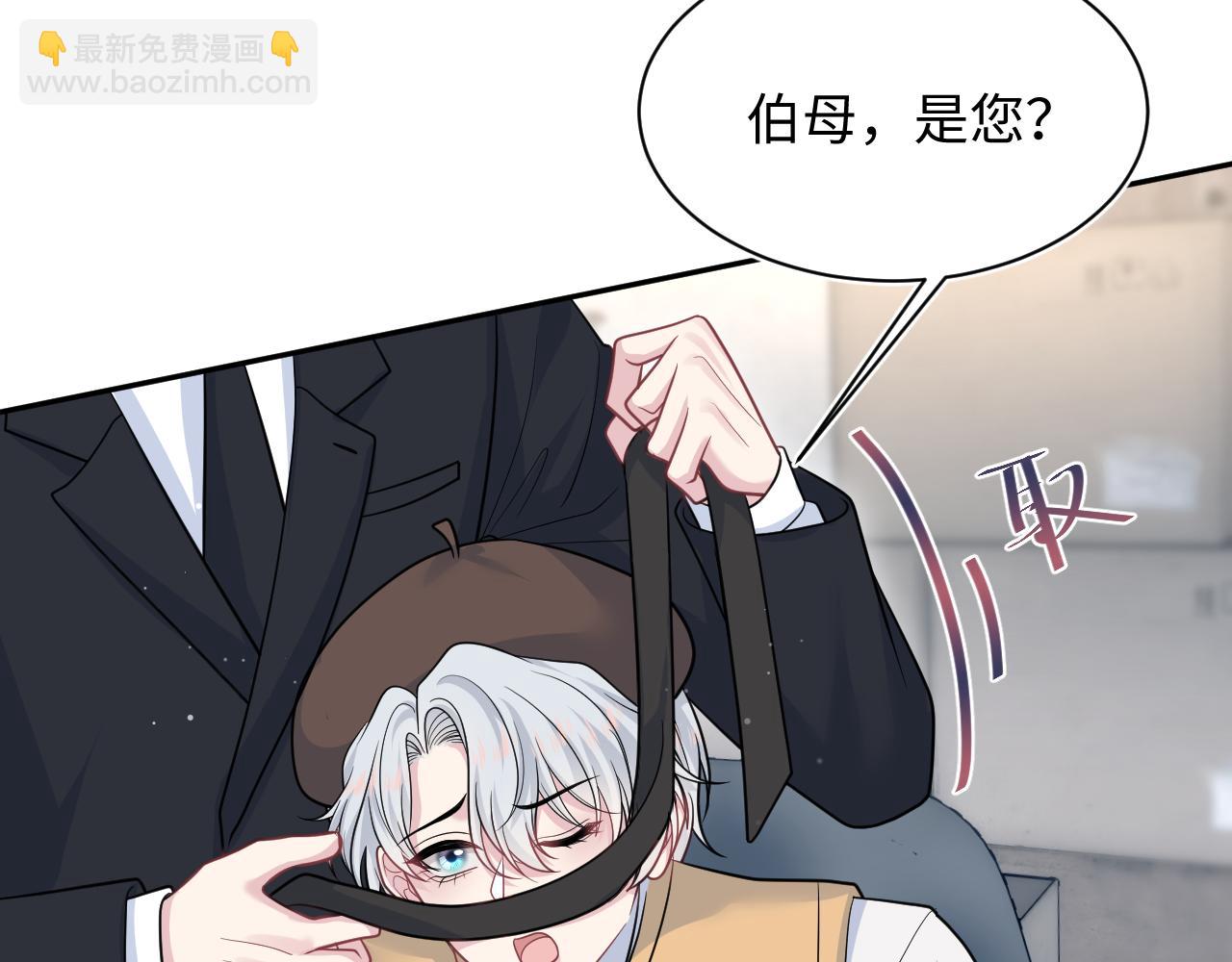 369 和解7