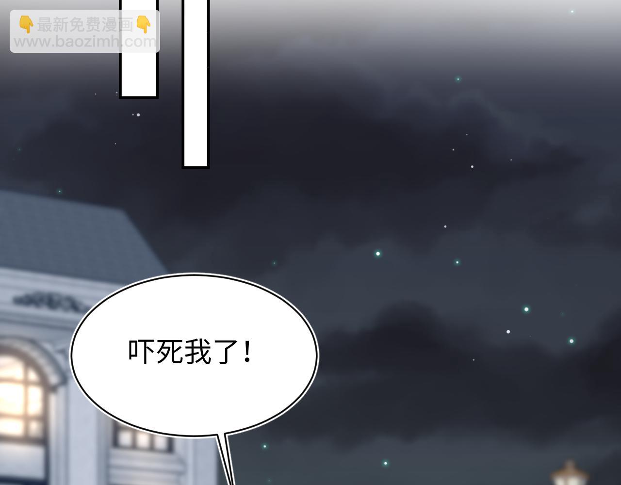 369 和解73
