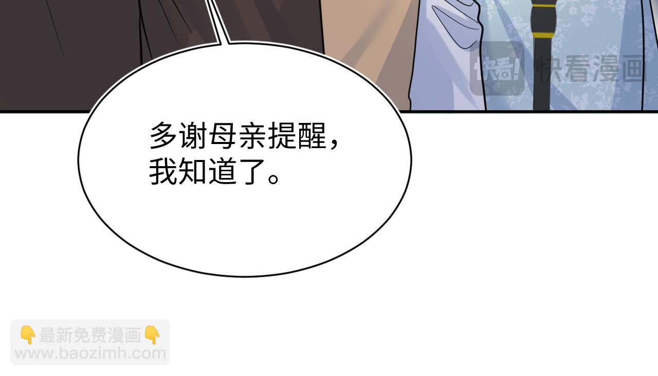 369 和解78