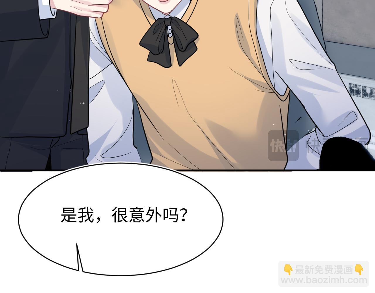 369 和解8