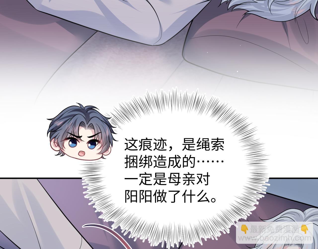 369 和解82