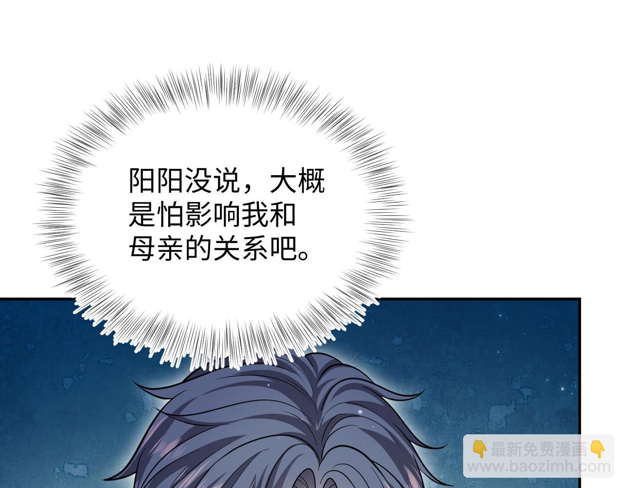 369 和解84