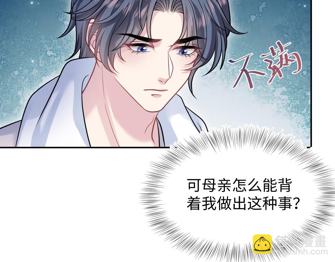 369 和解85