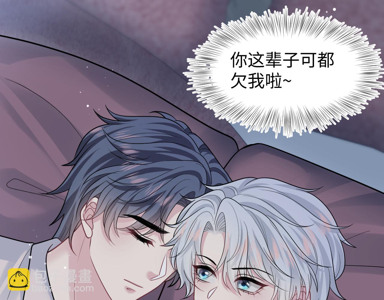 369 和解91