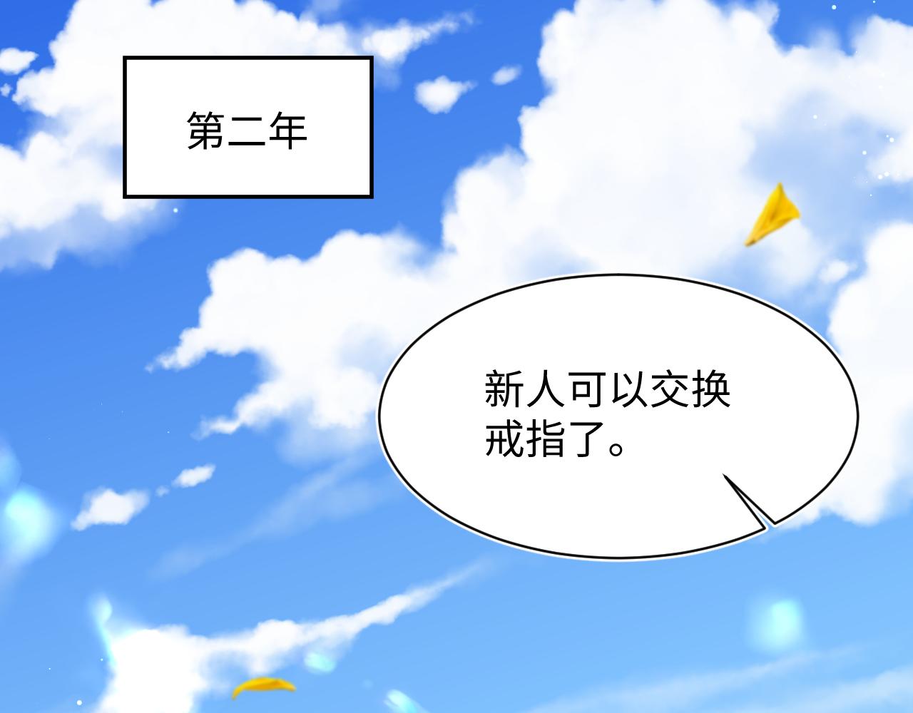 370 锦鲤成精0