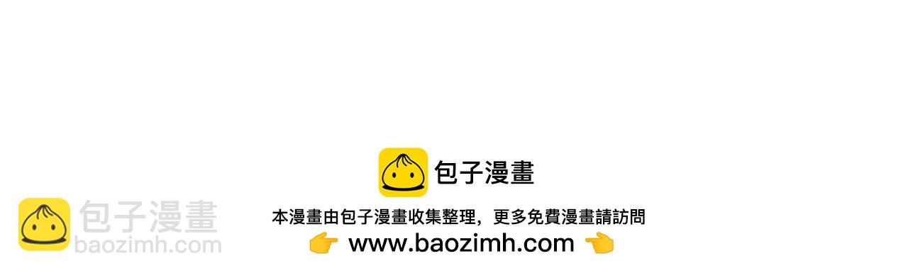 370 锦鲤成精103