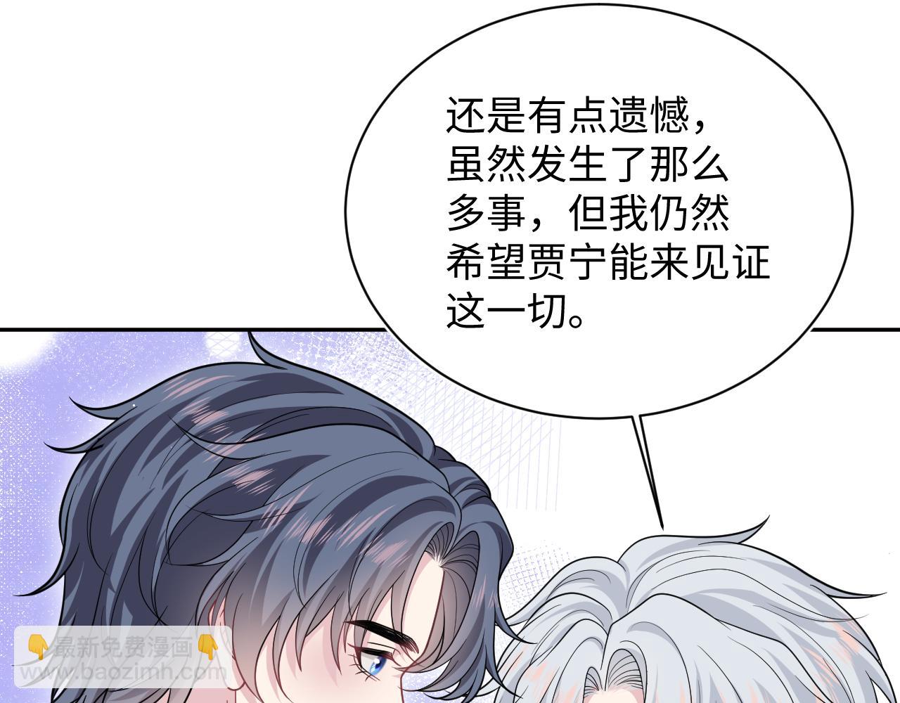 370 锦鲤成精18