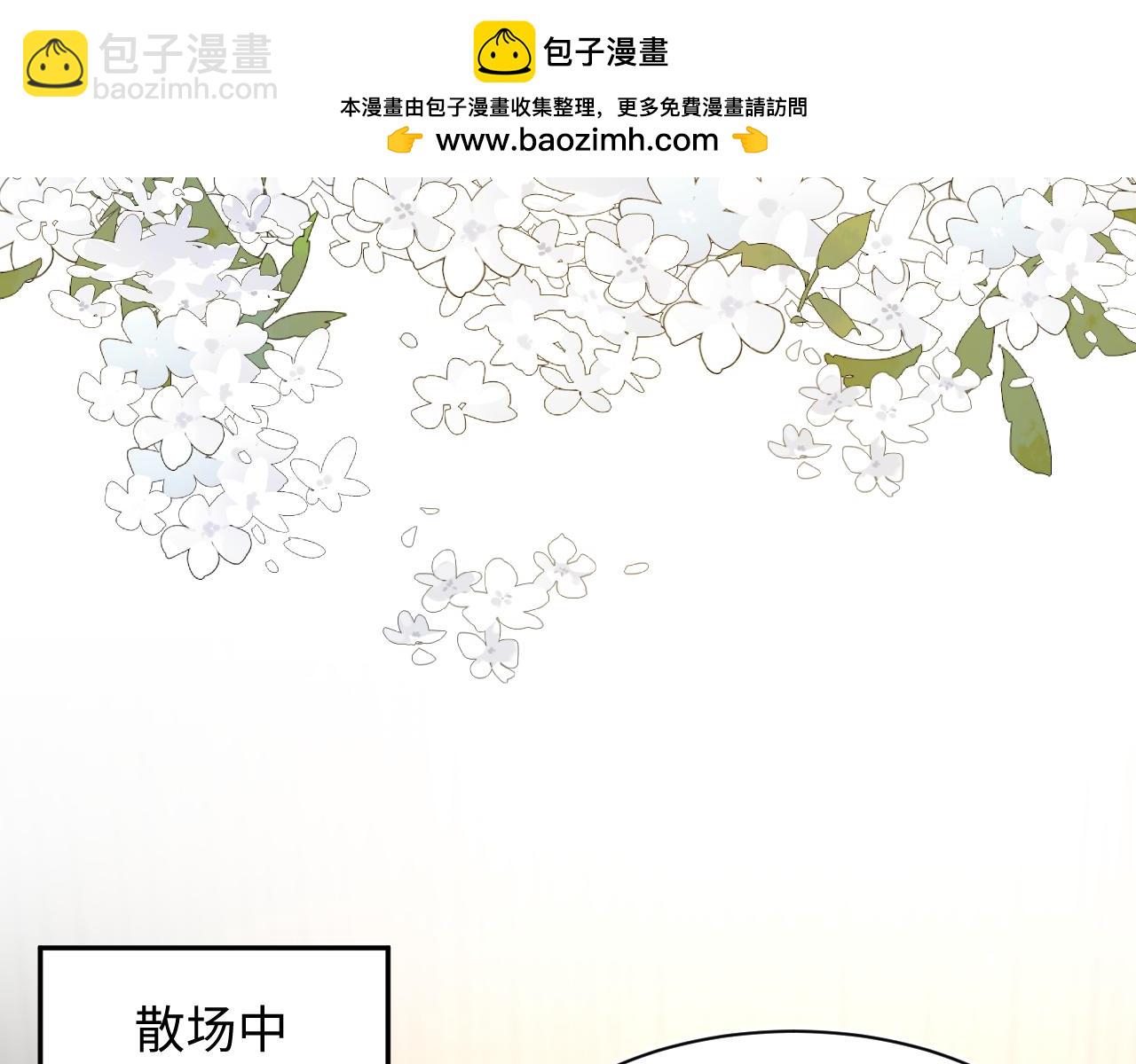 370 锦鲤成精27