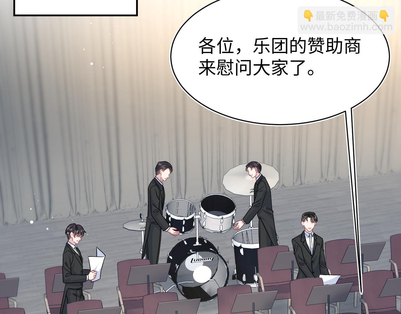 370 锦鲤成精28