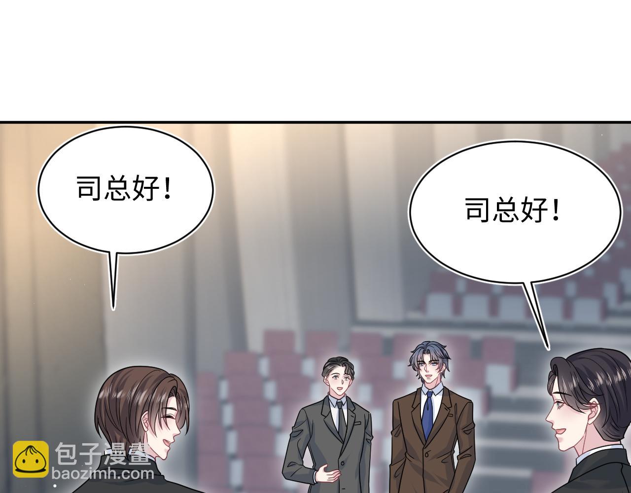 370 锦鲤成精31