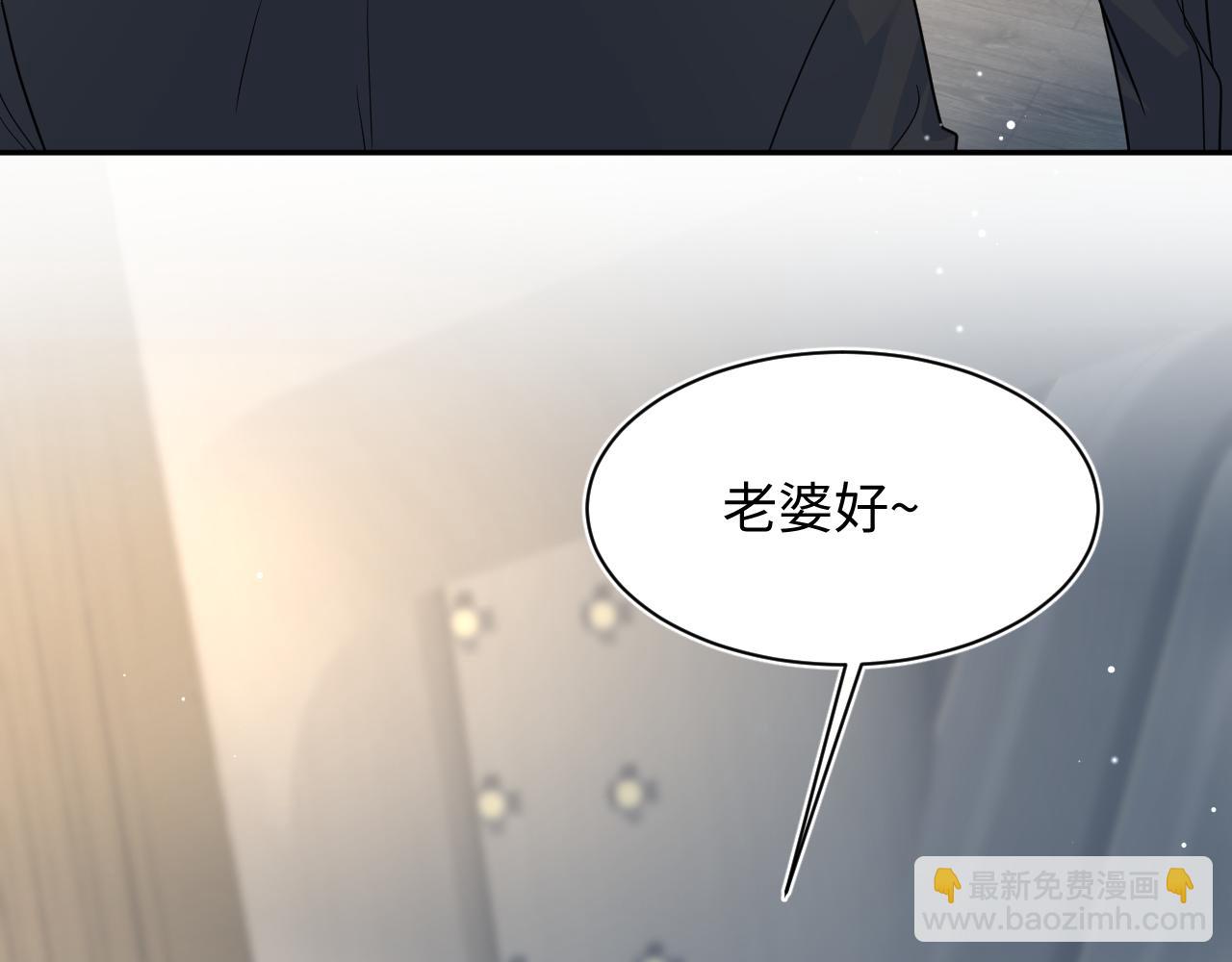 370 锦鲤成精33