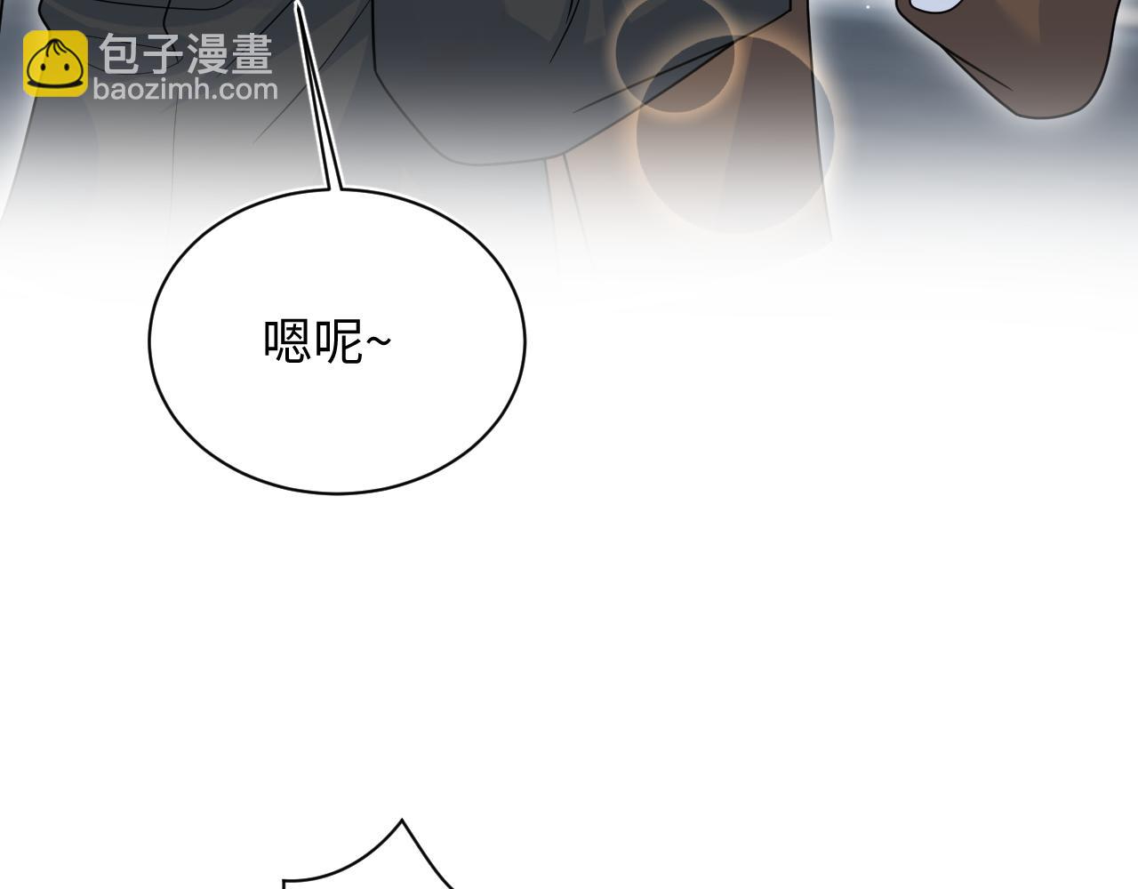 370 锦鲤成精40