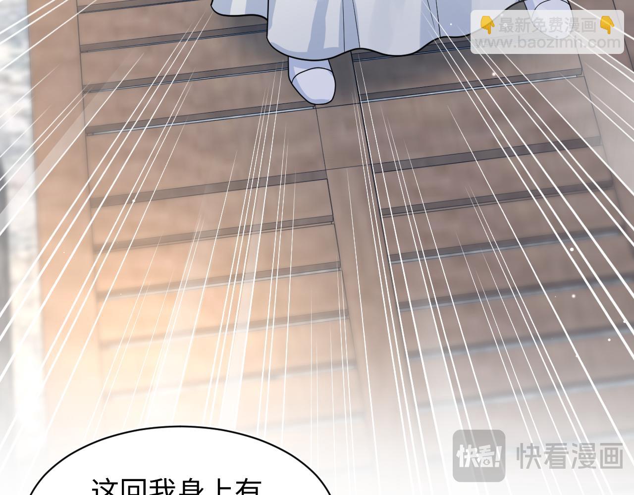 370 锦鲤成精48