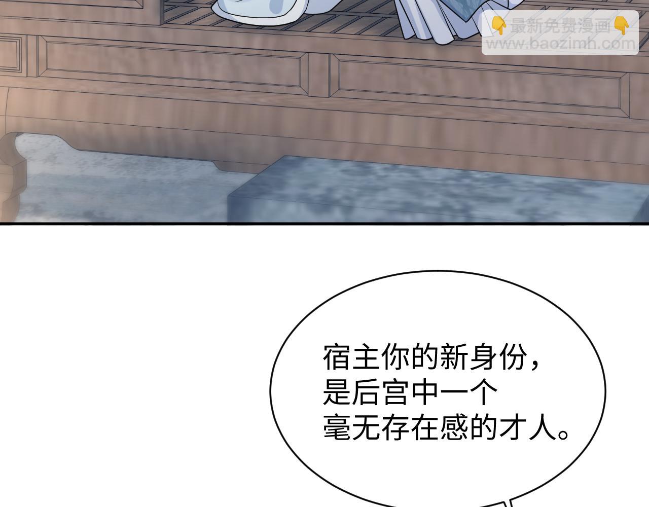 370 锦鲤成精56